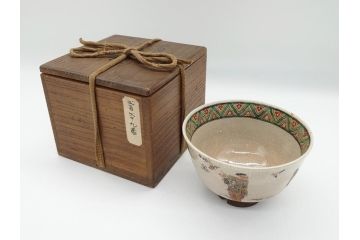 野々村仁清作　京焼　色絵　金彩　松竹梅文　人物　3.6寸　約11cm　抹茶茶碗(共箱付き、三寸六分、作家物、和食器)(R-063076)