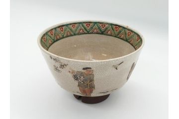 野々村仁清作　京焼　色絵　金彩　松竹梅文　人物　3.6寸　約11cm　抹茶茶碗(共箱付き、三寸六分、作家物、和食器)(R-063076)