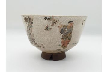野々村仁清作　京焼　色絵　金彩　松竹梅文　人物　3.6寸　約11cm　抹茶茶碗(共箱付き、三寸六分、作家物、和食器)(R-063076)