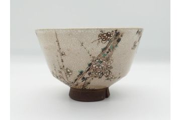 野々村仁清作　京焼　色絵　金彩　松竹梅文　人物　3.6寸　約11cm　抹茶茶碗(共箱付き、三寸六分、作家物、和食器)(R-063076)