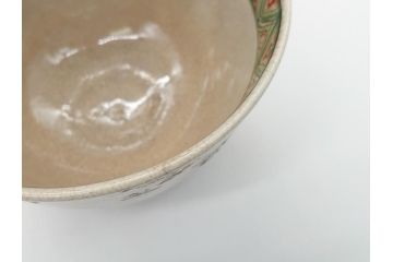 野々村仁清作　京焼　色絵　金彩　松竹梅文　人物　3.6寸　約11cm　抹茶茶碗(共箱付き、三寸六分、作家物、和食器)(R-063076)