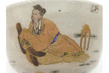 野々村仁清作　京焼　色絵　金彩　松竹梅文　人物　3.6寸　約11cm　抹茶茶碗(共箱付き、三寸六分、作家物、和食器)(R-063076)
