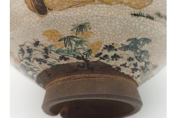 野々村仁清作　京焼　色絵　金彩　松竹梅文　人物　3.6寸　約11cm　抹茶茶碗(共箱付き、三寸六分、作家物、和食器)(R-063076)