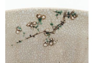 野々村仁清作　京焼　色絵　金彩　松竹梅文　人物　3.6寸　約11cm　抹茶茶碗(共箱付き、三寸六分、作家物、和食器)(R-063076)