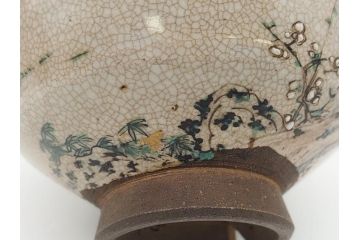 野々村仁清作　京焼　色絵　金彩　松竹梅文　人物　3.6寸　約11cm　抹茶茶碗(共箱付き、三寸六分、作家物、和食器)(R-063076)