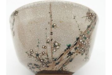野々村仁清作　京焼　色絵　金彩　松竹梅文　人物　3.6寸　約11cm　抹茶茶碗(共箱付き、三寸六分、作家物、和食器)(R-063076)