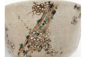 野々村仁清作　京焼　色絵　金彩　松竹梅文　人物　3.6寸　約11cm　抹茶茶碗(共箱付き、三寸六分、作家物、和食器)(R-063076)