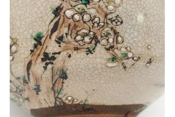野々村仁清作　京焼　色絵　金彩　松竹梅文　人物　3.6寸　約11cm　抹茶茶碗(共箱付き、三寸六分、作家物、和食器)(R-063076)