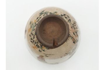 野々村仁清作　京焼　色絵　金彩　松竹梅文　人物　3.6寸　約11cm　抹茶茶碗(共箱付き、三寸六分、作家物、和食器)(R-063076)