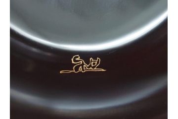 良寛和尚書　心月輪　漆器　杯洗(共箱付き、盃洗、在銘?)(R-063077)