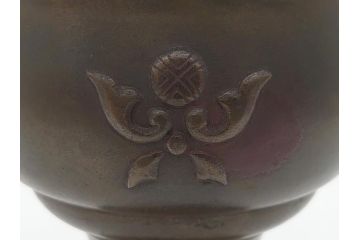 金工　村田聴泉作　紫斑銅　六陵之香炉(共箱付き、布袋付き、斑紫銅)(R-063079)