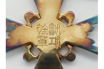 古い勲章　勲三等瑞宝章　正章　略綬(ケース付き)(R-063093)