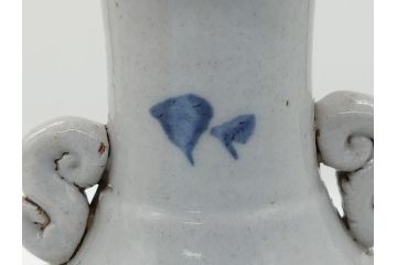 江戸期　古伊万里　染付　二耳花瓶(花入、花器)(R-063094)