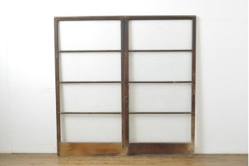 アンティーク建具 どんなお部屋にも合わせやすいシンプルなガラス戸2枚セット(引き戸、建具)(R-063106)