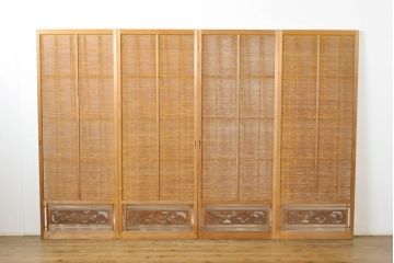 アンティーク建具　彫刻入り!!上品な和の空間を演出する御簾戸4枚セット(簾戸、簀戸、葭戸、夏障子、夏戸、引き戸、建具)(R-063108)