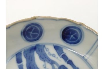 江戸期　上手物　古伊万里　染付　松竹梅文　角福　3.6寸　約11cm 稜花型　小皿4枚セット(三寸六分、馬、人物、窓絵、小鉢、深皿、和皿、和食器)(R-063126)