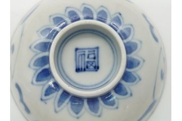 江戸期　上手物　古伊万里　染付　松竹梅文　角福　3.6寸　約11cm 稜花型　小皿4枚セット(三寸六分、馬、人物、窓絵、小鉢、深皿、和皿、和食器)(R-063126)