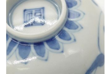 江戸期　上手物　古伊万里　染付　松竹梅文　角福　3.6寸　約11cm 稜花型　小皿4枚セット(三寸六分、馬、人物、窓絵、小鉢、深皿、和皿、和食器)(R-063126)