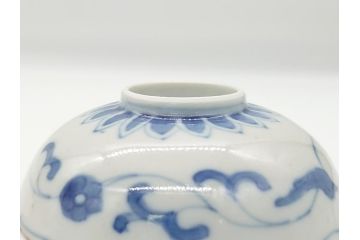 江戸期　上手物　古伊万里　染付　松竹梅文　角福　3.6寸　約11cm 稜花型　小皿4枚セット(三寸六分、馬、人物、窓絵、小鉢、深皿、和皿、和食器)(R-063126)