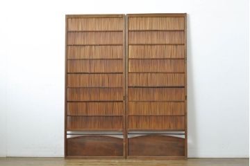 アンティーク建具　涼しげな和の空間づくりにおすすめ御簾戸2枚セット(簾戸、簀戸、葭戸、夏障子、夏戸、引き戸、建具)(R-063150)