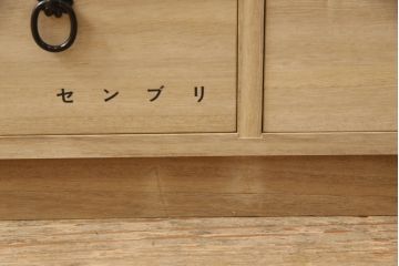 中古　美品　総桐材　引き出し44杯!細かな収納に便利な薬箪笥(小引き出し、小物収納、チェスト、桐箪笥、桐たんす)(R-063157)