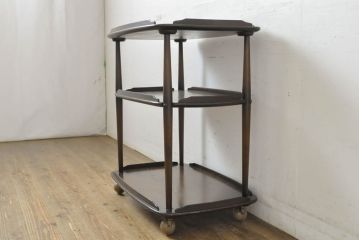 イギリスビンテージ　ERCOL(アーコール)　落ち着いた色合いが品のあるトロリー(キャスターワゴン、キッチンワゴン、ワゴンテーブル、ヴィンテージ)(R-063162)
