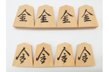 十五世名人　大山康晴　揮毫　『忍』　駒箱　香月作　菱湖書　将棋駒(外箱有り、彫駒)(R-063163)