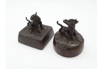 時代物　古銅印　獅子　瑞玉集門　地瑞〇開　銅印2個(角印・丸印)(印章、印材、判子、中国?、唐物?)(R-063164)