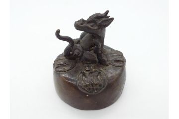 時代物　古銅印　獅子　瑞玉集門　地瑞〇開　銅印2個(角印・丸印)(印章、印材、判子、中国?、唐物?)(R-063164)