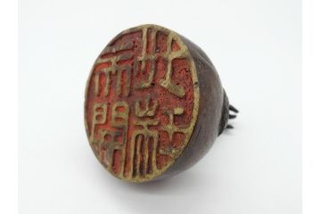 時代物　古銅印　獅子　瑞玉集門　地瑞〇開　銅印2個(角印・丸印)(印章、印材、判子、中国?、唐物?)(R-063164)