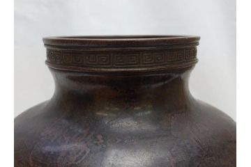 双泉堂　山水図　雷紋　紫斑銅　銅花瓶(斑紫銅、花器、花入、花生、記念品、大正九年三月)(R-063166)