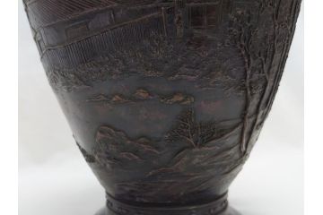 双泉堂　山水図　雷紋　紫斑銅　銅花瓶(斑紫銅、花器、花入、花生、記念品、大正九年三月)(R-063166)
