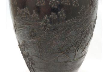 双泉堂　山水図　雷紋　紫斑銅　銅花瓶(斑紫銅、花器、花入、花生、記念品、大正九年三月)(R-063166)