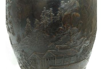 双泉堂　山水図　雷紋　紫斑銅　銅花瓶(斑紫銅、花器、花入、花生、記念品、大正九年三月)(R-063166)
