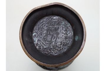 双泉堂　山水図　雷紋　紫斑銅　銅花瓶(斑紫銅、花器、花入、花生、記念品、大正九年三月)(R-063166)