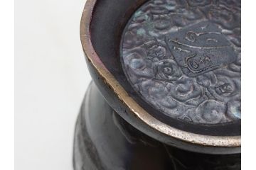 双泉堂　山水図　雷紋　紫斑銅　銅花瓶(斑紫銅、花器、花入、花生、記念品、大正九年三月)(R-063166)