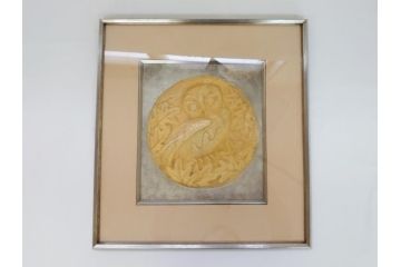 金工家　海野建夫　木陰　彫金　ブロンズ　レリーフ(額装)(R-063186)