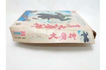 稀少!　当時物　マルサン　プラモデル　驚異の大魔神　リモートコントロール　1966年(レトロ、玩具、電動プラモデル)(R-063190)