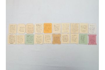 ROYAL PET(ロイヤルペット) WOOD ANIMAL(ウッドアニマル)　千趣会　可愛らしいディスプレイが叶う動物20体セット(ベルメゾン、欧風、北欧、デンマーク、木製人形、おもちゃ、オブジェ、置物、インテリア雑貨)(R-063202)