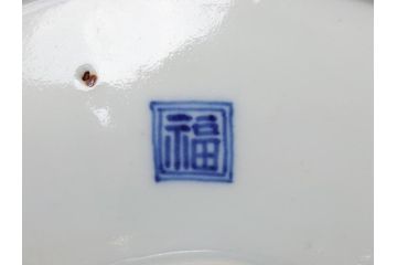  	明治期　九谷焼　二重角福　色絵　木に鳥文　変形皿5枚セット(共箱付き、和皿、和食器)(R-063205)