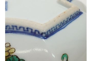  	明治期　九谷焼　二重角福　色絵　木に鳥文　変形皿5枚セット(共箱付き、和皿、和食器)(R-063205)