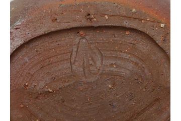 備前焼　金重道明　伊部　扁壷徳利(共箱付き、和食器)(R-063206)