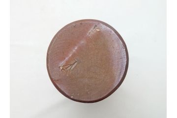 備前　人間国宝　藤原雄　花入(共箱付き、花瓶、花器、花生)(R-063207)