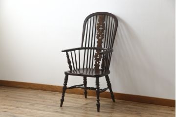 中古　松本民芸家具　#44A型　シックな色合いとクラシカルな佇まいが魅力のウィンザーチェア(ウインザーチェア、アームチェア、板座チェア、ダイニングチェア、椅子、イス)(定価約20万円)(R-063209)