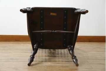 中古　松本民芸家具　#44A型　シックな色合いとクラシカルな佇まいが魅力のウィンザーチェア(ウインザーチェア、アームチェア、板座チェア、ダイニングチェア、椅子、イス)(定価約20万円)(R-063210)