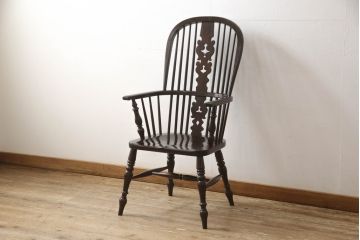 中古　松本民芸家具　#44A型　シックな色合いとクラシカルな佇まいが魅力のウィンザーチェア(ウインザーチェア、アームチェア、板座チェア、ダイニングチェア、椅子、イス)(定価約20万円)(R-063211)