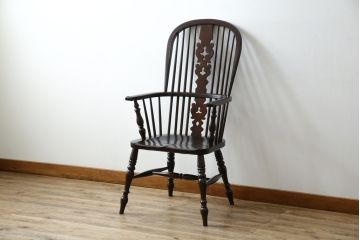 中古　松本民芸家具　#44A型　シックな色合いとクラシカルな佇まいが魅力のウィンザーチェア(ウインザーチェア、アームチェア、板座チェア、ダイニングチェア、椅子、イス)(定価約20万円)(R-063212)