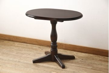 中古　北海道民芸家具　シックな佇まいの楕円形サイドテーブル(カフェテーブル、コーヒーテーブル)(R-063221)