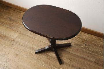 中古　北海道民芸家具　シックな佇まいの楕円形サイドテーブル(カフェテーブル、コーヒーテーブル)(R-063221)