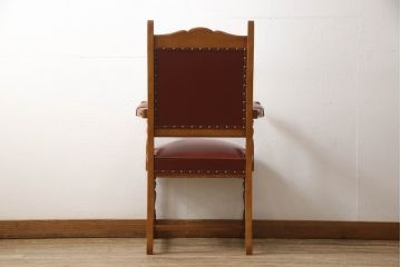 中古　横浜クラシック家具　ダニエル(daniel)　本革　クラシカルな雰囲気漂うデザインがおしゃれなアームチェア(ダイニングチェア、椅子、レザー)(定価約28万円)(R-063228)